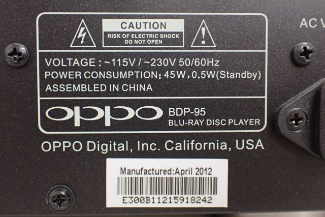 OPPO BDP-95 ユニバーサルオーディオ　ブルーレイディスクプレーヤー