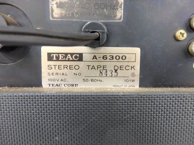 高額買取実施中!!】TEAC A-6300 オープンリールデッキ