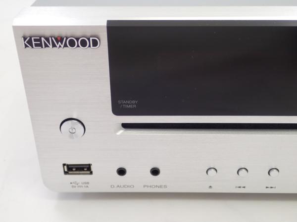 高額買取実施中!!】KENWOOD ケンウッド CD/USBレシーバー R-K731-S