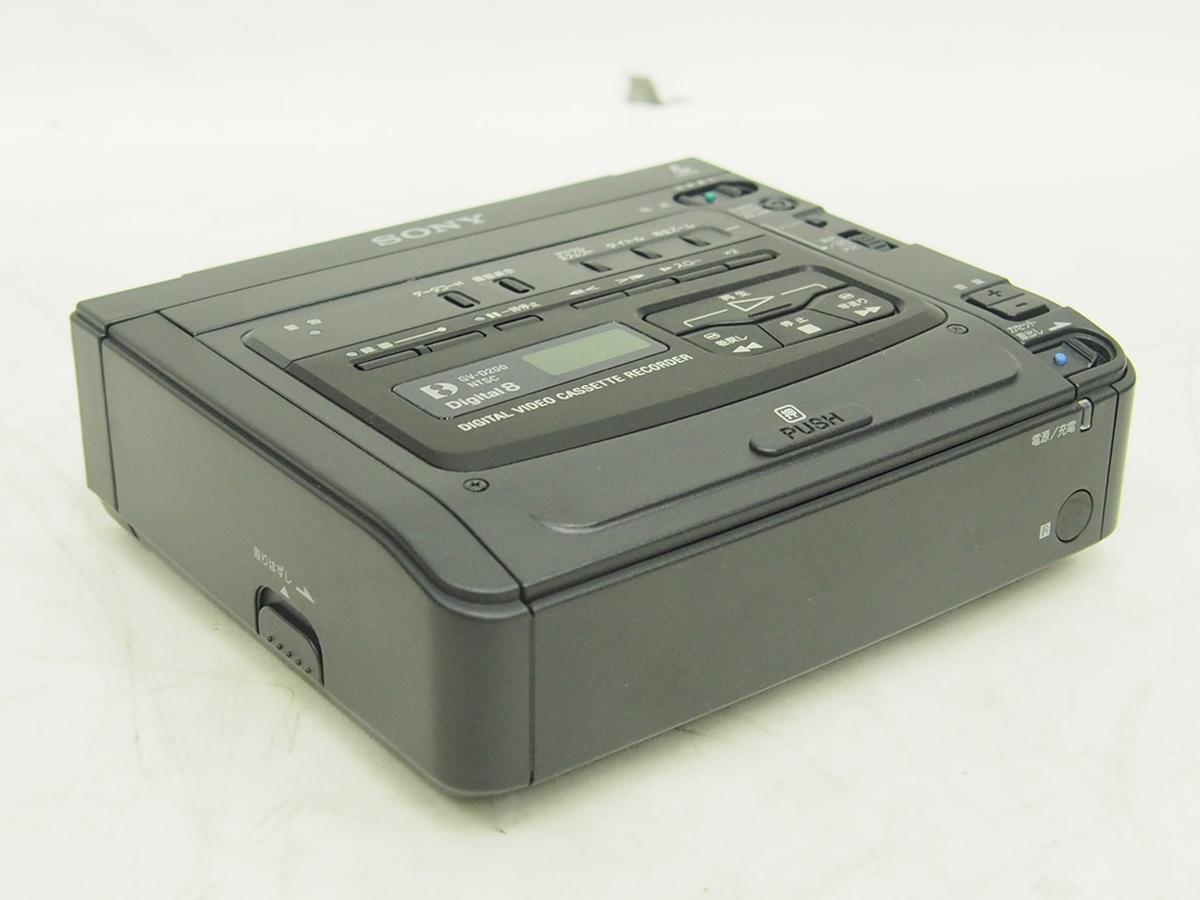 【高額買取実施中!!】SONY デジタルビデオカセットレコーダー Digital8 GV-D200 2008年製 ∀