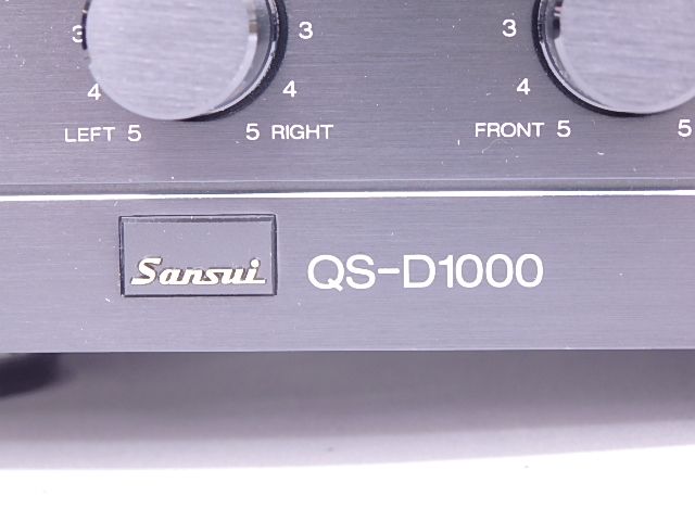 高額買取実施中!!】美品 SANSUI/サンスイ 山水 QS方式 4chサラウンド