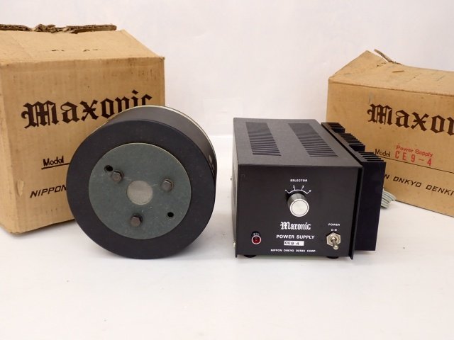 MAXONIC 励磁型ドライバーユニット D51EX