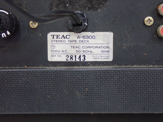 高額買取実施中!!】TEAC A-6300 オープンリールデッキ/テープ