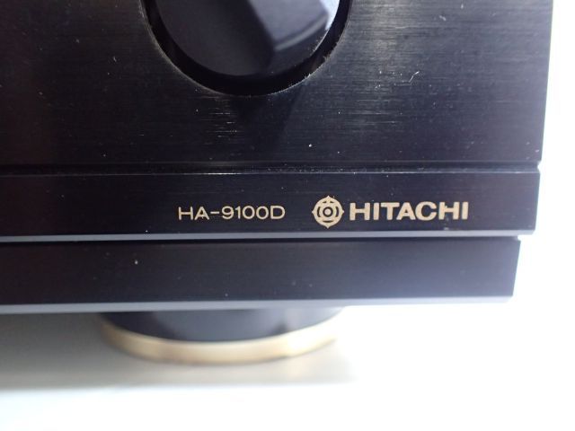 高額買取実施中!!】HITACHI 日立 Lo-D ローディ プリメインアンプ HA-9100D