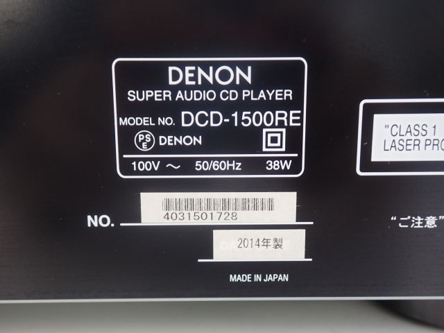 高額買取実施中!!】DENON DCD-1500RE スーパーオーディオCD プレーヤー リモコン/取説付き PCM/192kHz/24bit対応 デノン  デンオン