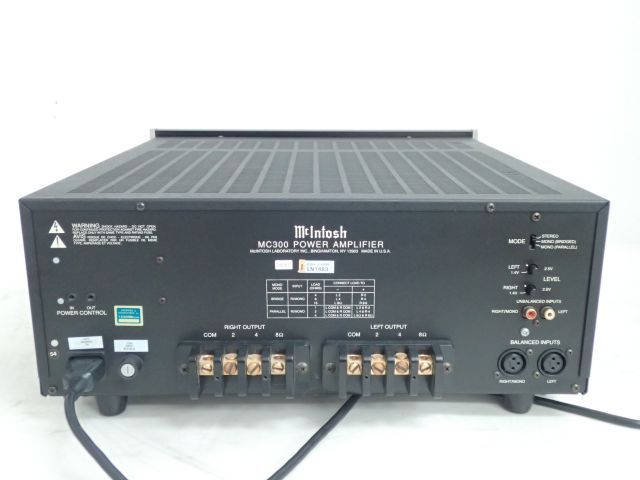 高額買取実施中!!】McIntosh ステレオパワーアンプ MC300 マッキントッシュ