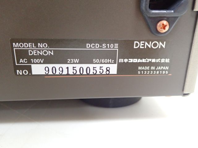 高額買取実施中!!】DENON デノン ?CDプレーヤー DCD-S10 III