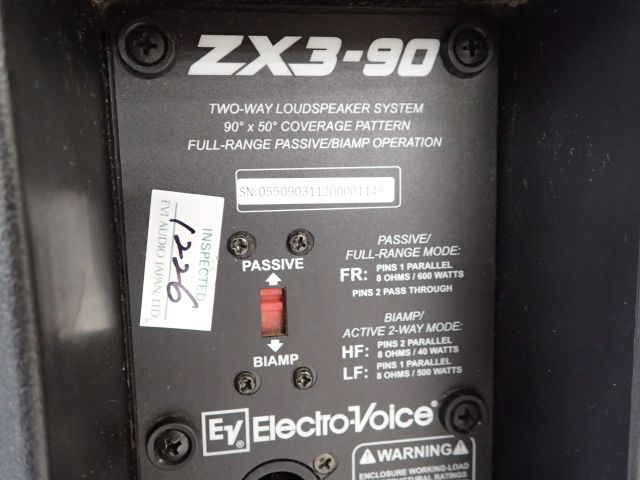 高額買取実施中!!】EV Electro-Voice ZX3-90 スピーカー ペア 天吊り