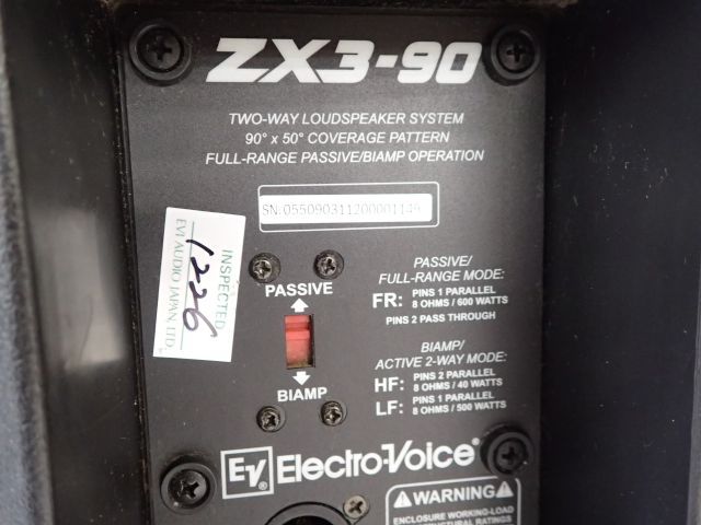 高額買取実施中!!】EV Electro-Voice ZX3-90 スピーカー ペア 天吊りブラケット付属 エレクトロボイス PA/音響機材 ライブ  コンサート （2）